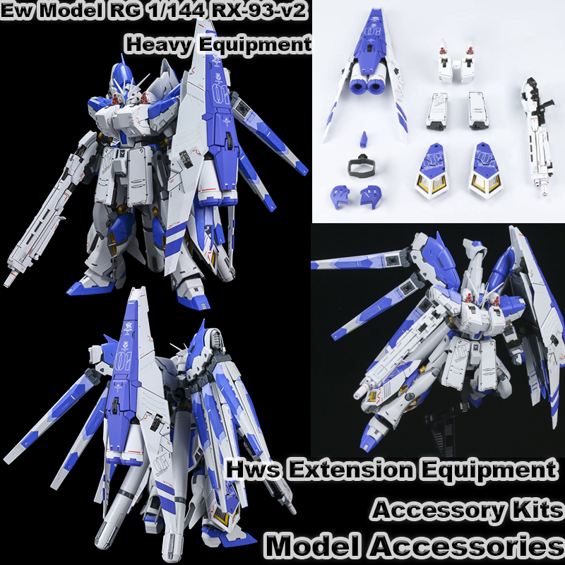 Heavy Equipment Game - Ew Model RG 1/144 RX-93-ν2 Heavy