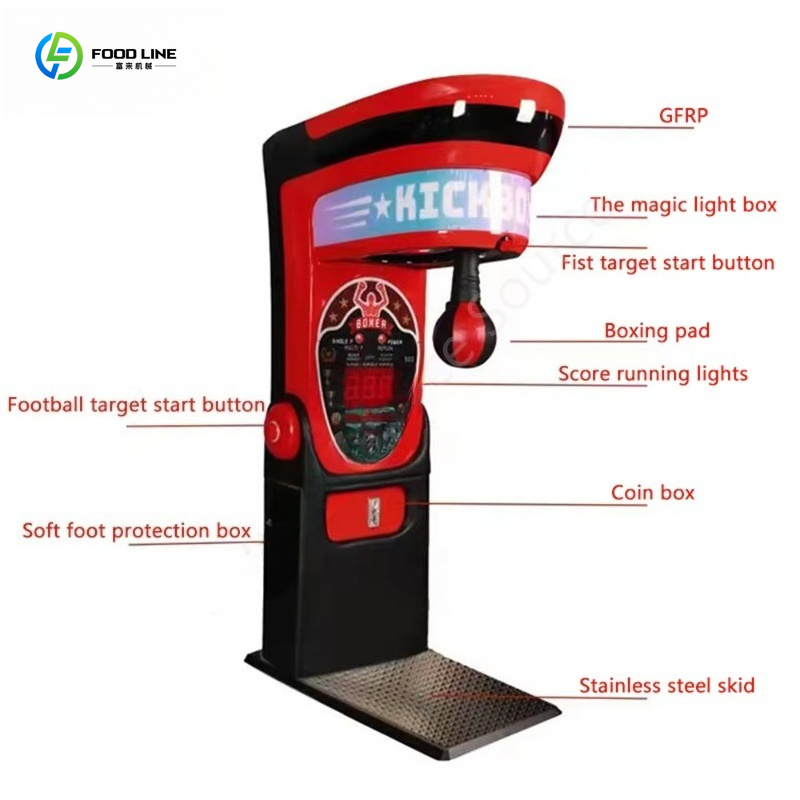 Commercial Heavy Duty Kick Box - огляд і ціна Heavy Equipment Game