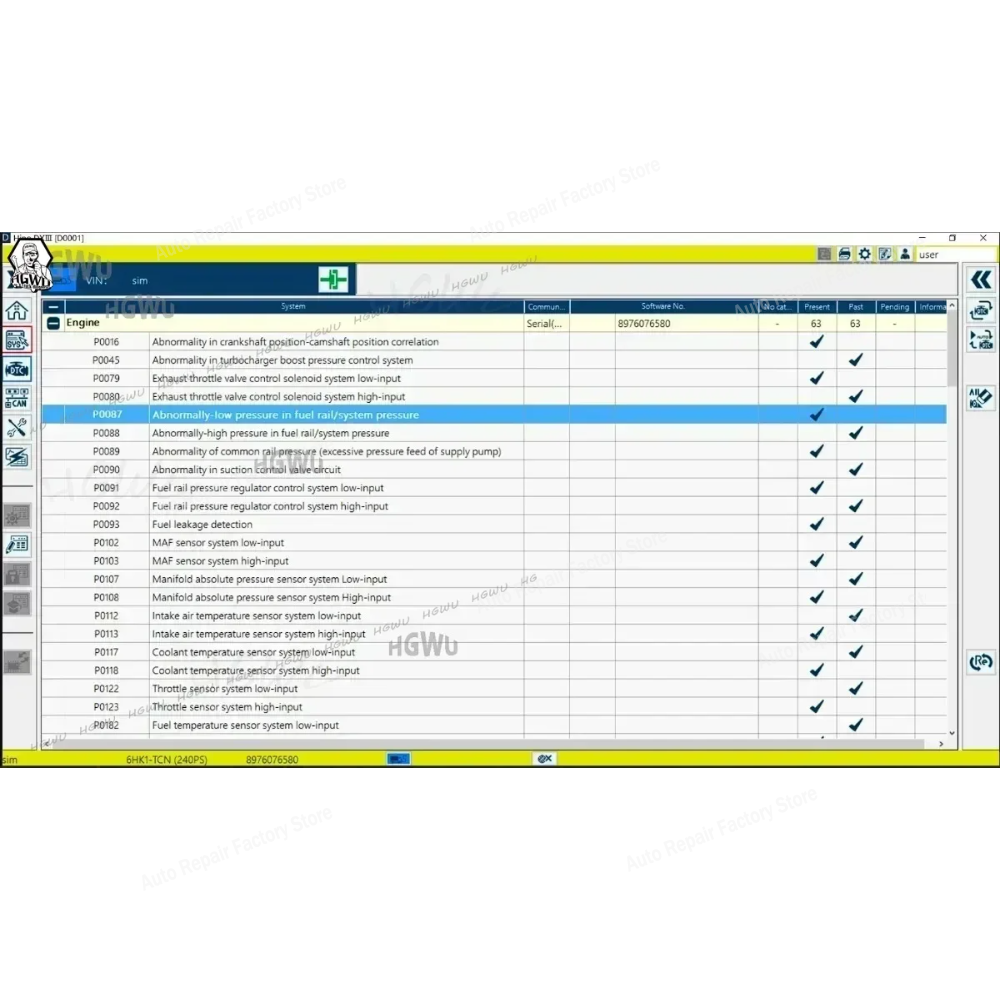 2026 Hino DX3 1.26.1 Diagnosti - огляд і ціна Heavy Equipment Software